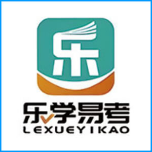 滁州市|乐学易考