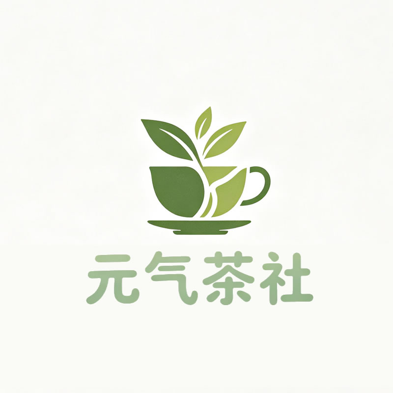 滁州市|元气茶社
